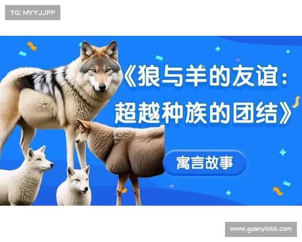如何打破斯特拉瑞斯中存在的成见与偏见实现种族与文化的和谐共存 如何打破斯特拉瑞斯中存在的成见与偏见实现种族与文化的和谐共存