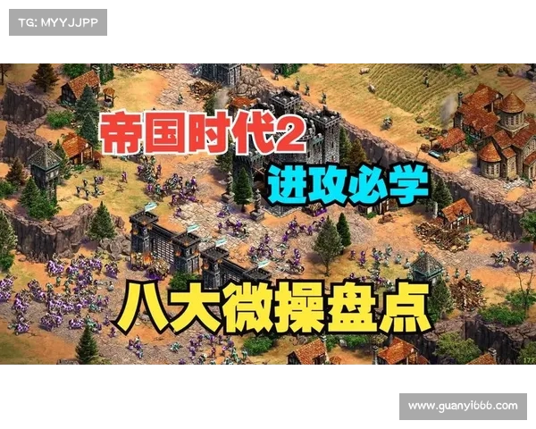 列王的纷争新手快速崛起攻略全解析轻松打造强大帝国技巧 列王的纷争新手快速崛起攻略全解析轻松打造强大帝国技巧