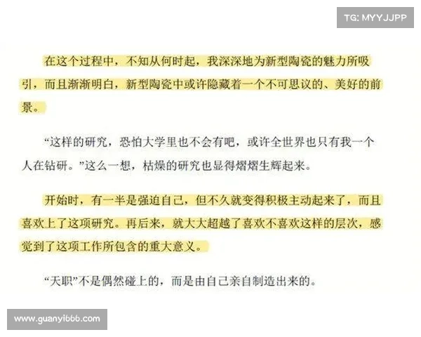 《解锁救赎者法杖任务的成功秘诀及常见误区避免指南》 《解锁救赎者法杖任务的成功秘诀及常见误区避免指南》