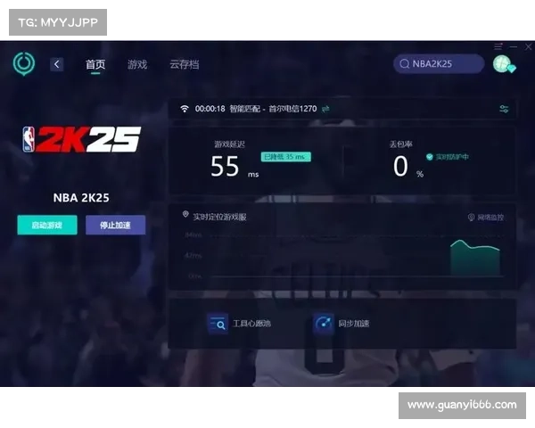 NBA2K25玩家必知的修改技巧与隐藏秘籍全面解析 NBA2K25玩家必知的修改技巧与隐藏秘籍全面解析