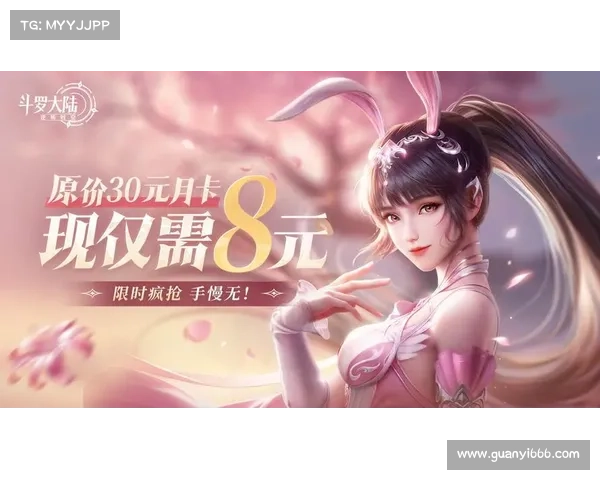 斗罗大陆Online全新活动福利内容解析及玩家福利一站式汇总