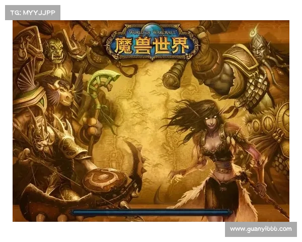 《魔兽世界副本探险全攻略 从入门到精通的完美指南》