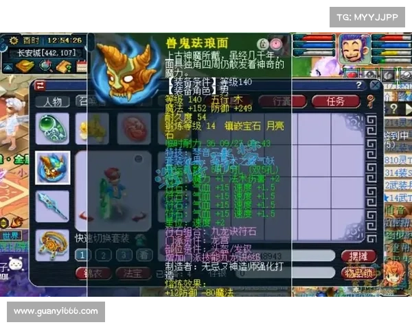 梦幻西游龙宫加点全攻略教你打造最强输出与生存完美平衡方案