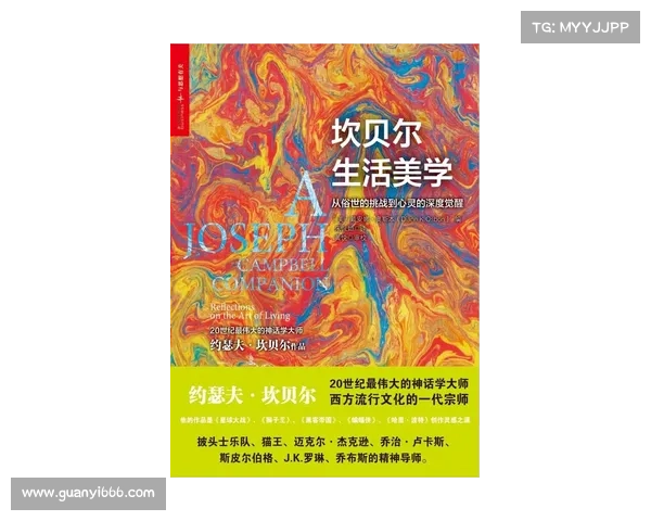 从坎贝尔场上站位看其多角色战术作用的深度全景解析动态演变视角