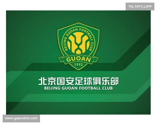 揭秘北京国安俱乐部的前身发展历程及其历史变迁