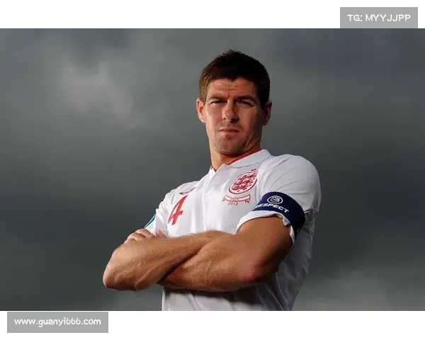 杰拉德穿上4号球衣的五个关键原因深度解析