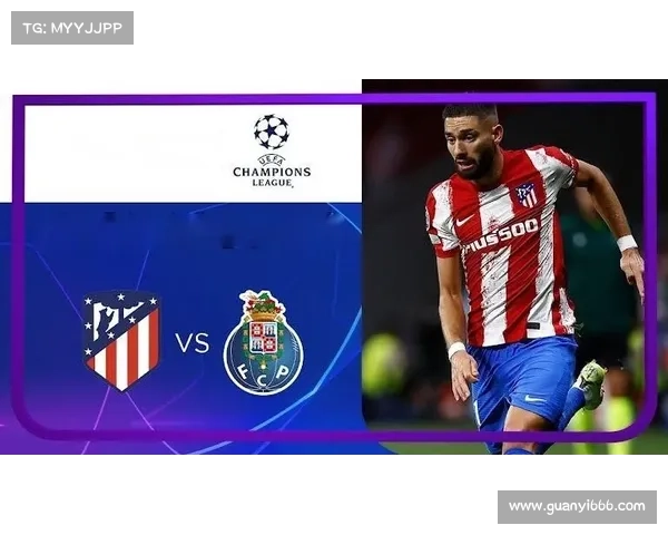 欧冠与欧联第三名之争：欧洲赛事次级荣耀的激烈碰撞与战略较量