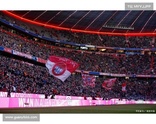 深入探索如何正确了解拜仁慕尼黑足球俱乐部主场球场的正式名称