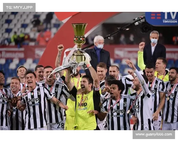 尤文图斯重启冠军梦想历程再出发迎接全新辉煌时刻