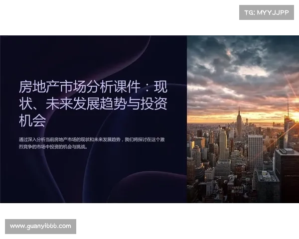 布克受欢迎程度与市场价值分析：影响因素及未来发展趋势探讨